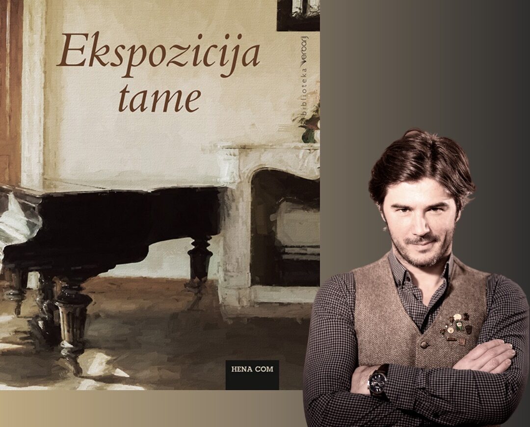 Gradska knjižnica Požega - Marko Gregur Ekspozicija tame