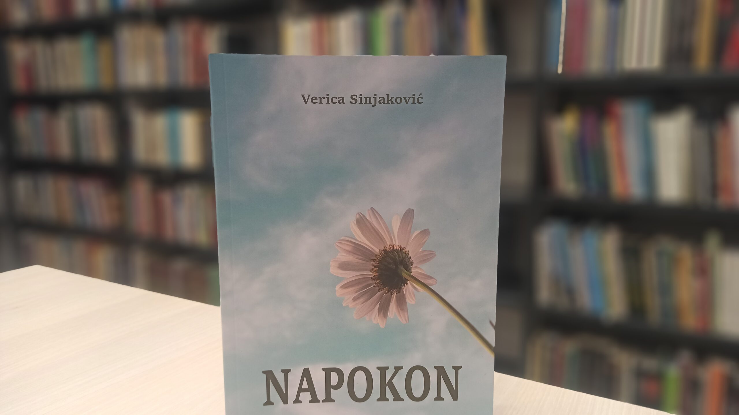 Gradska knjižnica Požega - promocija zbirke poezije Napokon