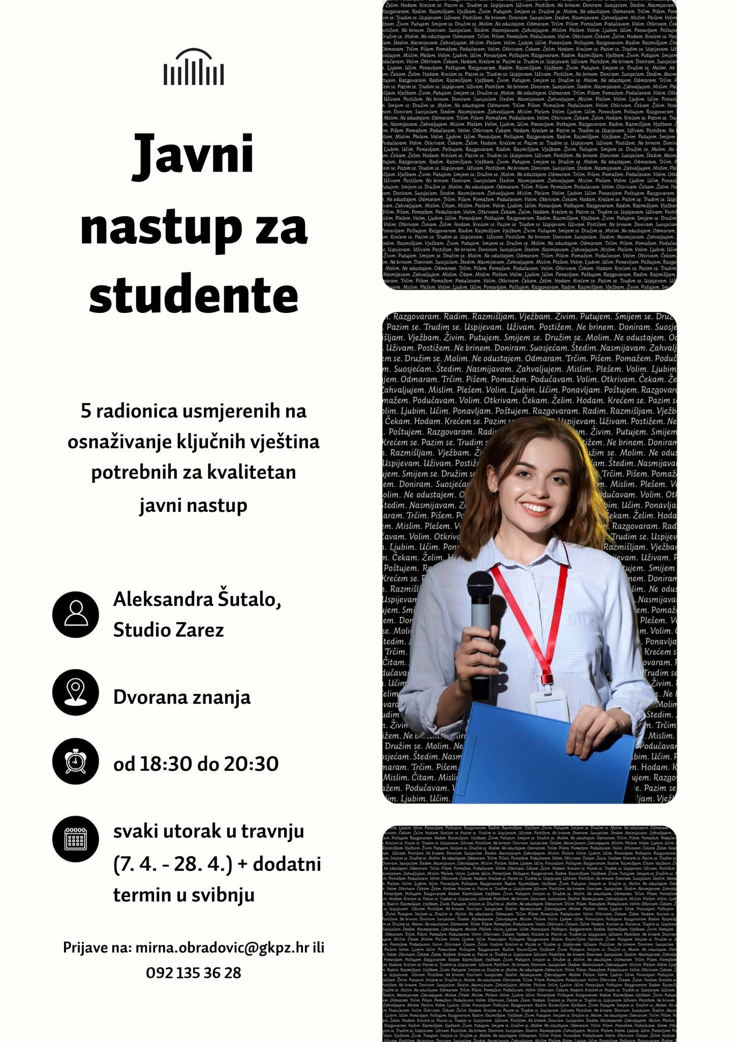 Gradska knjižnica Požega - Javni nastup za studente