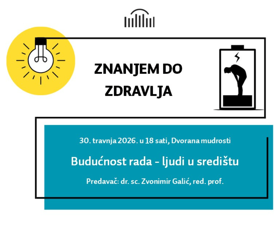 Gradska knjižnica Požega - Budućnost rada: ljudi u središtu