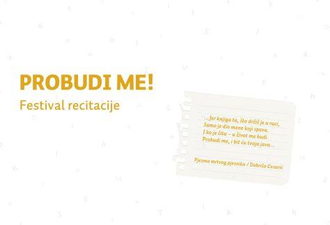 Gradska knjižnica Požega - Probudi me! ― festival recitacije