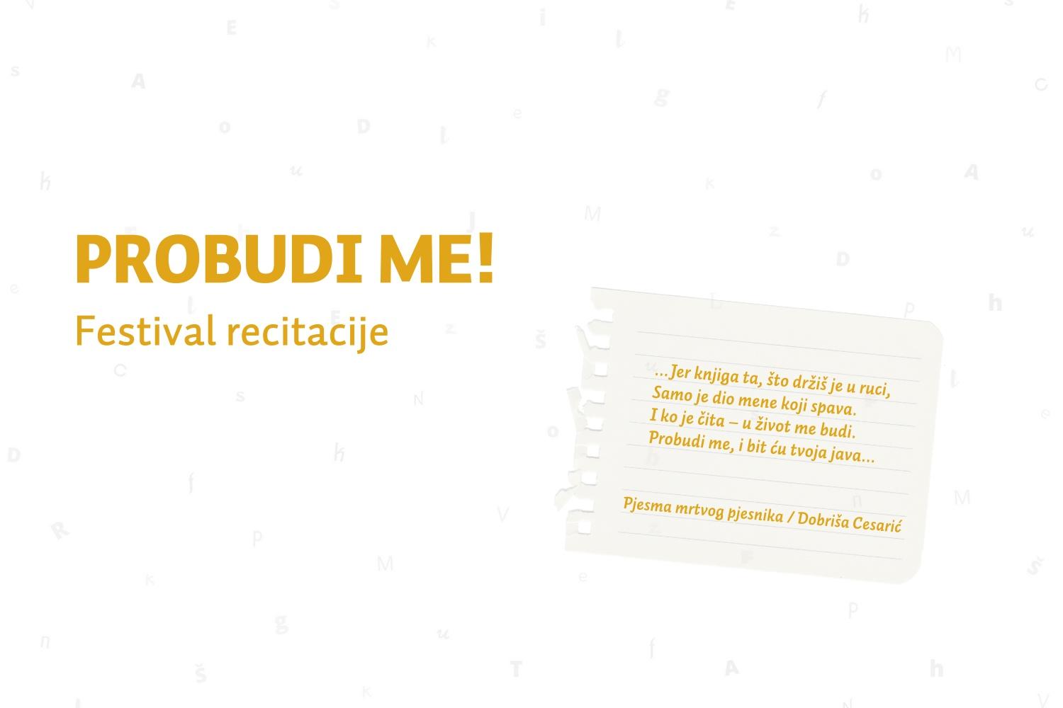 Gradska knjižnica Požega - Probudi me! ― festival recitacije